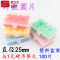 计数片小圆片直径25mm彩色塑料圆片数学100片赠收纳盒_1 蓝色100片