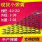 小弹簧Y型压簧压缩钢304不锈钢回位0.3-2.0外径2-28长5-50定做弹簧钢线径1._9 不锈钢线径0.3mm（10只）