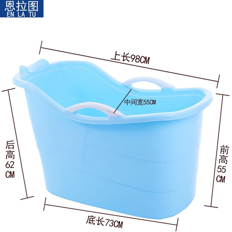 儿童洗澡桶加大号中大童泡澡盆沐浴桶婴儿游泳洗澡盆宝宝浴盆可坐粉色豪华款1.65米内 蓝色豪华款1.65米内