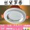 led筒灯7.5cm孔8公分嵌入式3W小铜灯天花射灯5W7W4寸客厅12瓦桶灯_8 2.5寸白加银变光5W