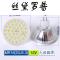 12vled灯杯220v插脚射灯mr11led灯杯12v暖白光替换卤素灯MR16(GU5._6 MR16(GU5.3)220V面径50MM加罩