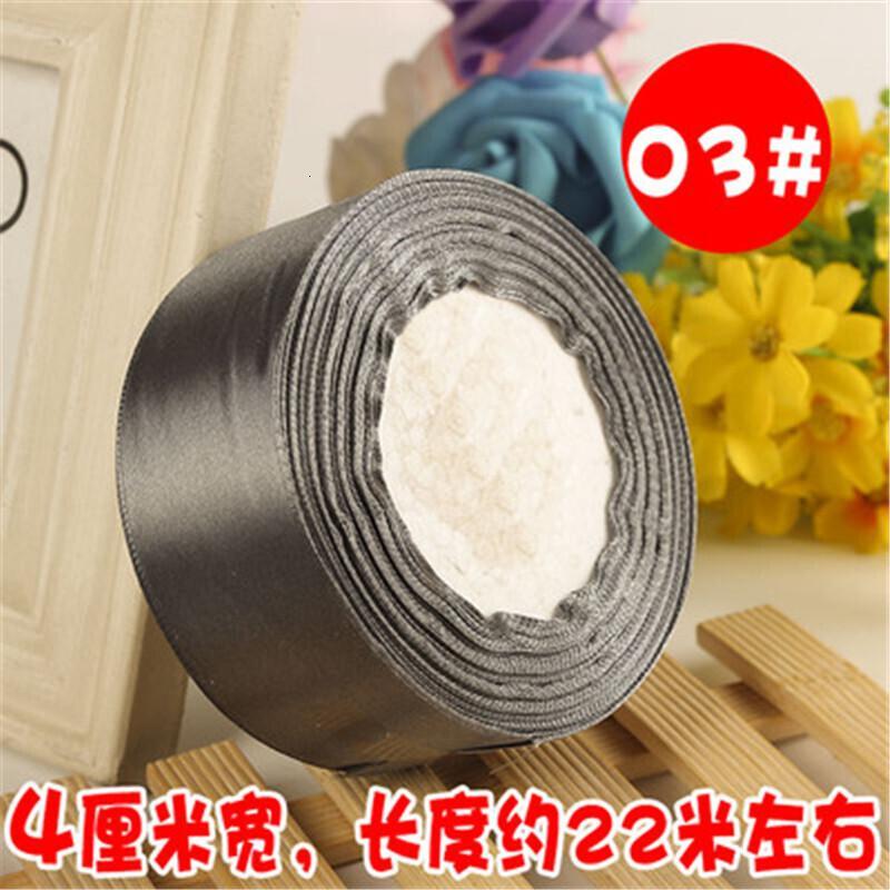 4cm宽缎带彩带绸带丝带包边布织带手工玫瑰花辅料婚庆装饰椅背带_1_4 深灰色