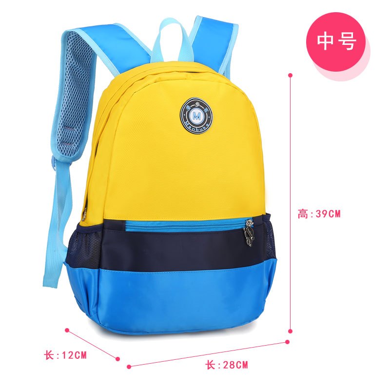 幼儿园定做书包印LOGO儿童3-6-12周岁女小学生培训班印字广告书包 181 黄色配蓝中号