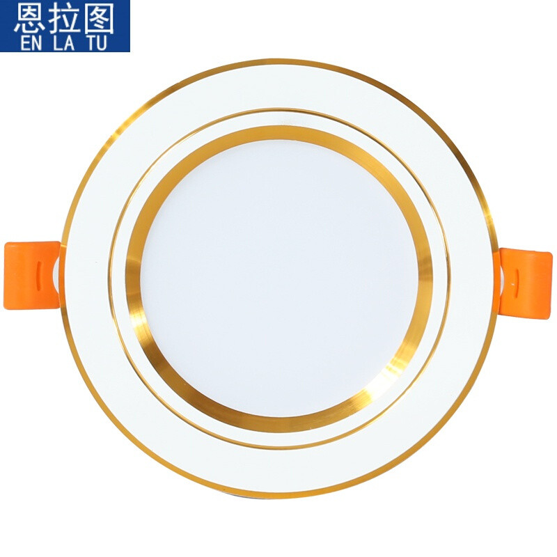 led筒灯天花灯嵌入式3寸客厅射灯3w5w7w4寸孔灯7.5/8/11公分射灯_1 3寸7瓦开孔7-9.5厘米通用