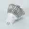 LED灯杯COB射灯12V220VE27GU10GU5.3G4MR16MR MR16-220V(灯珠款)