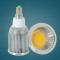 LED灯杯COB射灯12V220VE27GU10GU5.3G4MR16MR E27-220V(COB款)