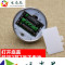 led小射灯珠宝展柜迷你微型简约超亮展示柜台无线自带电源电池灯 1W红光(可吸到玻璃)