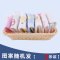 新生儿童床上用品男女宝宝纱布小毛巾婴儿洗脸巾小方巾口水巾手帕简约小清新四季通用孕婴童毛巾 4层卡通飞机方巾25*25（3条装）