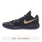 NIKE耐克男鞋2018春季新款ZOOM气垫缓震耐磨防滑实战篮球鞋908978.. 908978-090黑+金属金黄+冷灰 42码