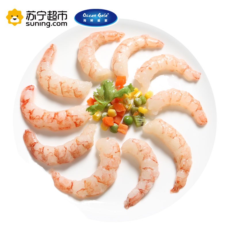 海鲜盛宴 OceanGala 速冻阿根廷红虾仁（31-40）250g/袋