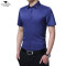马尼亚袋鼠/MNYDS 2018夏季新款男士商务短袖衬衫绅士风格纯色衬衣 天蓝色 请选择码数：