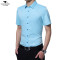 马尼亚袋鼠/MNYDS 2018夏季新款男士商务短袖衬衫绅士风格纯色衬衣 天蓝色 请选择码数：