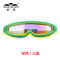 舒漫泳镜高清一体式成人儿童 男女通用 防水防雾电镀大框游泳眼镜 绿色/儿童