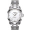 天梭Tissot库图石英表皮带女表T035.210.16.011.002 T035.210.16.371.00 T035.207.16.011.00