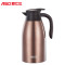 爱仕达(ASD)304不锈钢真空保温便携大容量家用2L保温暖瓶 RWS20P4WG-T 棕色 棕色