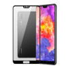 适用华为P20/P20 Pro/nova 3e/荣耀10/nova3钢化膜(2片装）全屏高清钢化玻璃膜 手机贴膜 P20Pro全屏膜黑色