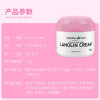 Healthy Care澳洲绵羊油维生素e乳液面霜 懒人素颜维生素e乳液 100g