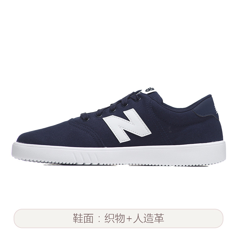 New Balance/NB男女休闲鞋2018新款复古硫化板鞋运动鞋CT10WEC CT10WEC墨色 39.5码