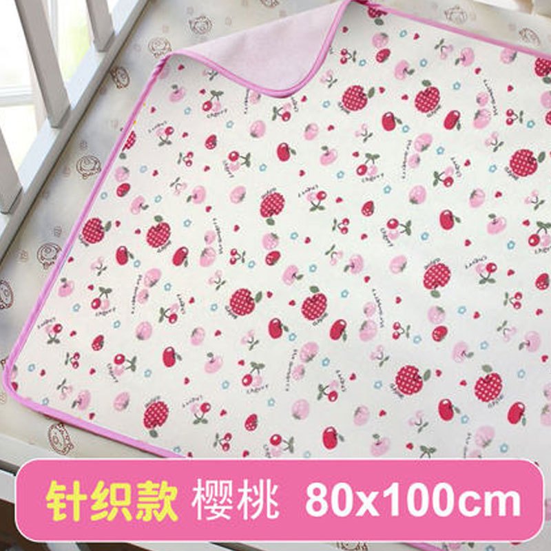 婴儿隔尿垫防水透气可洗薄大号新生儿童男女宝宝用品简约小清新四季通用孕婴童床上用品隔尿垫 樱桃80x100cm