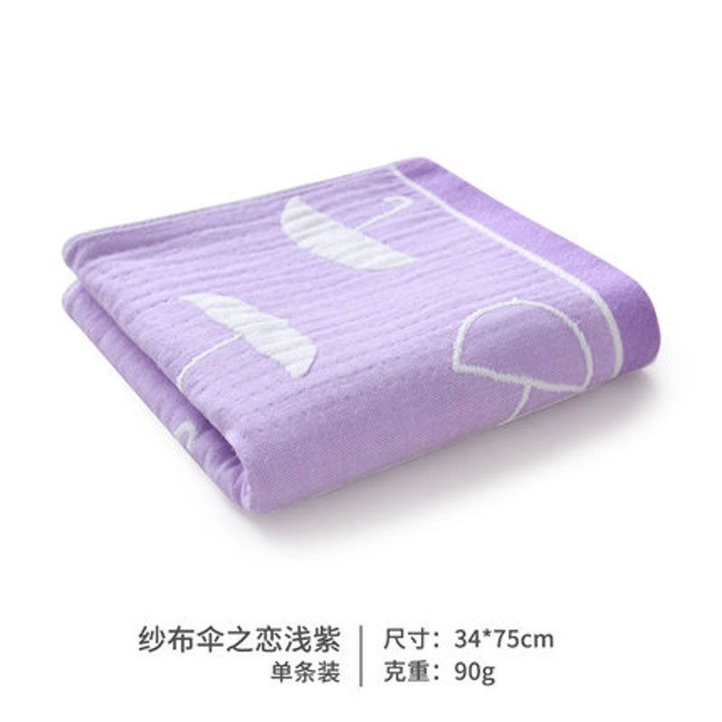 毛巾洗脸三层纱布棉毛巾男女成人通用儿童洗脸巾洗澡巾毛巾多用途清新简约男宝宝女宝宝面巾 伞之恋浅紫