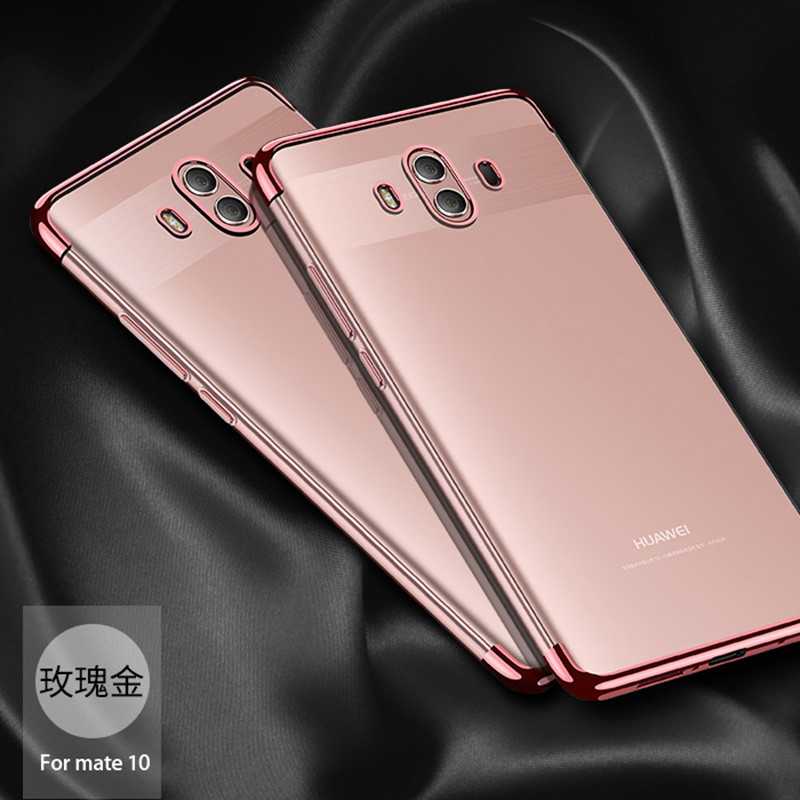 卡斐乐 华为mate10/mate10pro/保时捷版手机壳/保护套 硅胶软壳 全包边防摔后壳 超薄防滑电镀男女潮款透明 华为mate10-玫瑰金