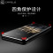 卡斐乐 华为mate10/mate10pro/保时捷版手机壳/保护套 硅胶软壳 全包边防摔后壳 超薄防滑电镀男女潮款透明 华为mate10-黑色土豪金