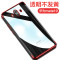 卡斐乐 华为mate10/mate10pro/保时捷版手机壳/保护套 硅胶软壳 全包边防摔后壳 超薄防滑电镀男女潮款透明 华为mate10pro保时捷-银色