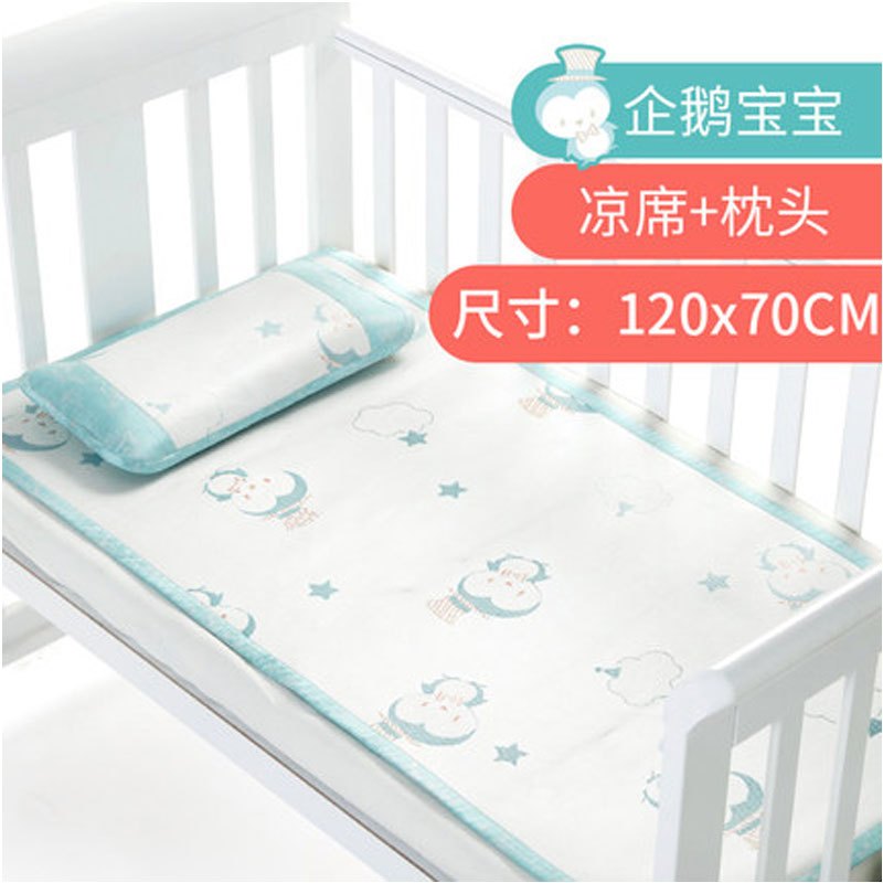 宝宝婴儿凉枕头0-1岁夏季透气枕小孩新生儿童3-6岁幼儿园可爱卡通家居家用婴幼儿床上用品 (120cm×70cm)【凉席+枕头】企鹅宝宝