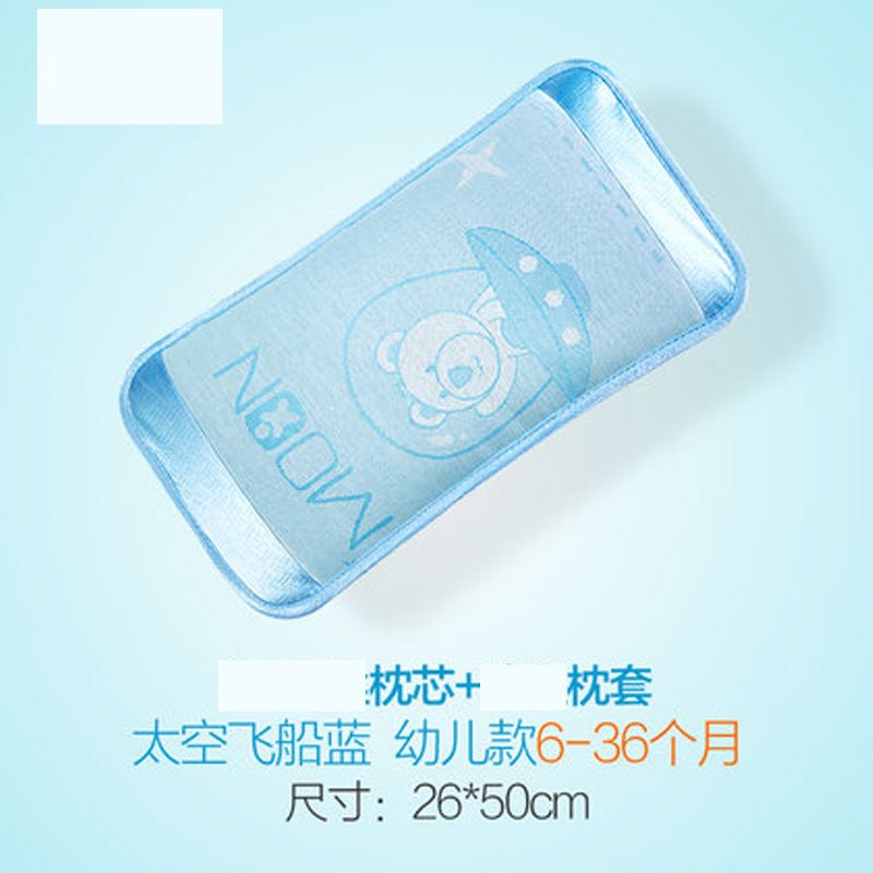 婴儿枕头夏0-1岁新生儿宝宝凉席枕头夏凉儿童枕头0-6幼儿园卡通可爱小清新男女宝宝孕婴童床上用品枕类 婴儿款提花蓝（3D摩S枕芯）