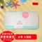 婴儿枕头夏季新生儿童0-1-3-6岁宝宝幼儿园荞麦凉枕卡通可爱小清新男女宝宝孕婴童床上用品枕类 大号大熊枕头
