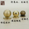 高档中欧式实心纯铜拉手仿古橱柜抽屉小拉手现代简约把手 1.4cm镜面抛光