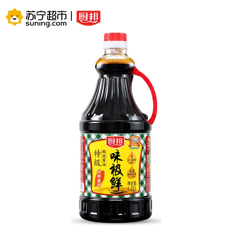 厨邦味极鲜1.25L