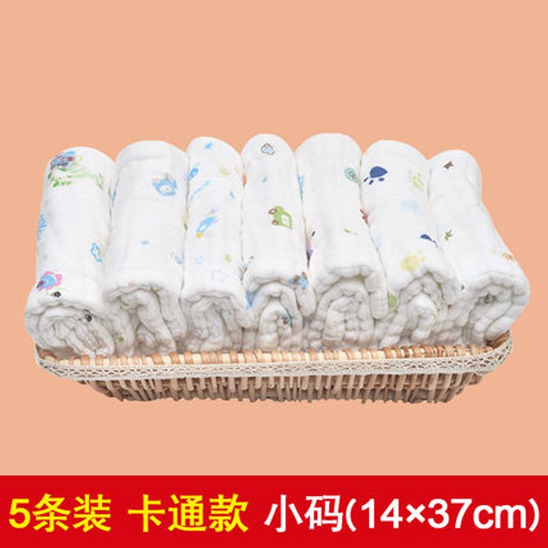 初生儿纱布尿布可洗新生婴儿尿片男女宝宝介子布简约小清新四季通用小孩尿布孕婴童床上用品 【小码5条装卡通】单面印花款（适合0-6个月）