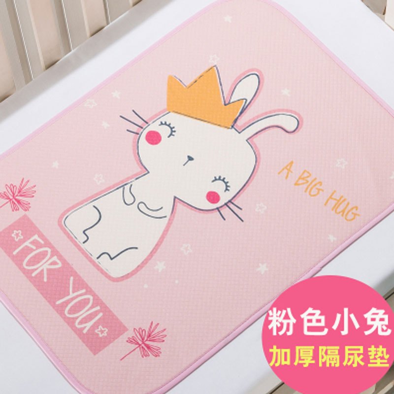 新生儿尿垫婴儿可洗床垫儿童宝宝隔屎垫巾月经垫子可爱卡通清新男宝宝女宝宝四季通用隔尿垫 粉色小兔针织加厚四季款56*100