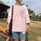 现代男孩（XIANDAINANHAI）长袖T恤2018春季新款男宽松韩版潮流学生七分袖五分 XL 藕色