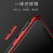 卡斐乐 苹果iphoneX手机壳/保护套 透明软硅胶全包防摔男女款 iphone10十电镀超薄软壳简约商务 苹果iPhoneX-土豪金-全镀款
