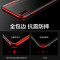 卡斐乐 苹果iphoneX手机壳/保护套 透明软硅胶全包防摔男女款 iphone10十电镀超薄软壳简约商务 苹果iPhoneX-红色-半镀款