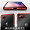 卡斐乐 苹果iphone7/8/plus手机壳/保护套 透明软硅胶全包边防摔7P/8P男女款电镀超薄软壳简约商务 苹果iphone7p/8p-蓝色-半镀款