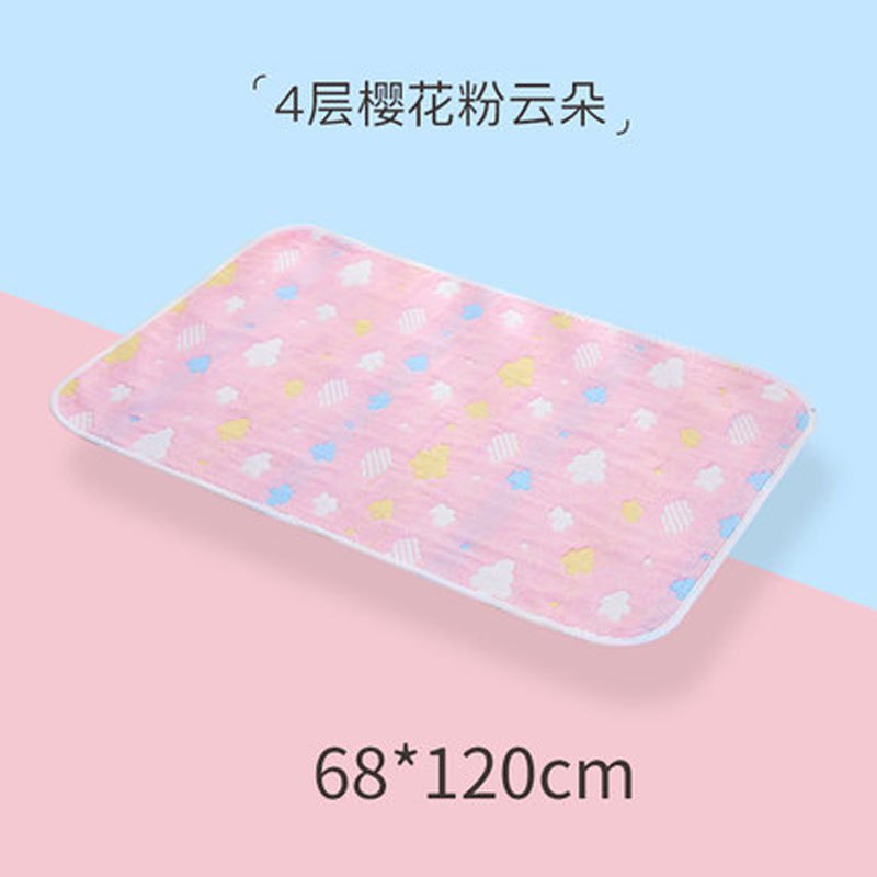 婴儿可洗棉纱布新生儿大号床单宝宝防漏尿布垫成人姨妈月经垫清新可爱男宝宝女宝宝四季通用隔尿垫 4层粉云朵68*120cm