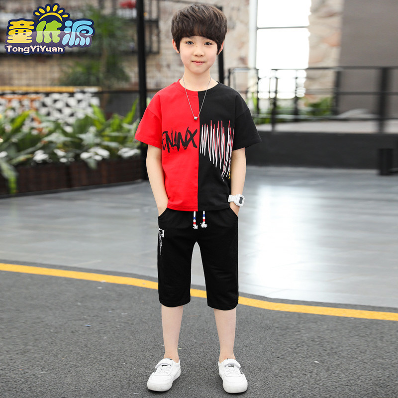 童依源TYY1825儿童套装 140cm 黑拼红