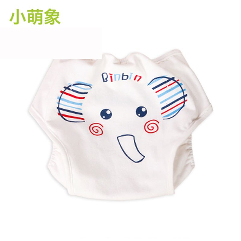婴儿尿布裤小孩尿布兜可洗新生儿隔尿裤男女宝宝尿片套可爱卡通四季通用孕婴童床上用品 S 小萌象（无防水）