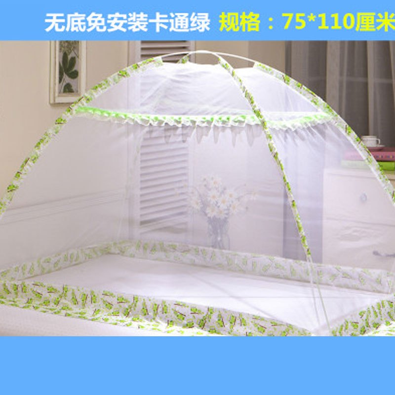 婴儿蚊帐罩新生儿无底免安装宝宝蚊帐儿童bb床蒙古包防蚊罩可折叠简约小清新男女宝宝夏季孕婴童床上用品蚊帐 适用于新生儿-12岁宝宝 Ｘ款加Ｍ无底免安装卡通绿75*110