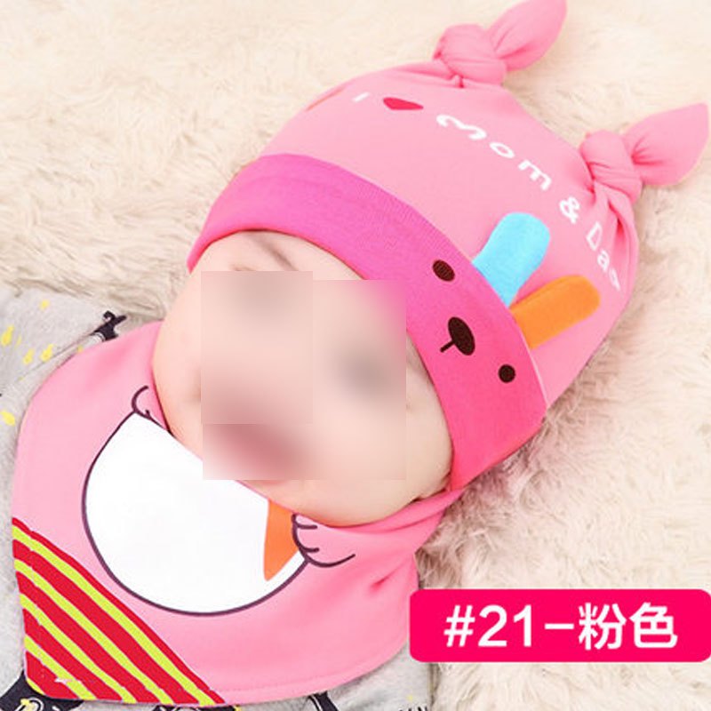 婴儿帽子0-3-6-12个月春夏薄款婴幼儿男女宝宝新生儿帽子胎帽可爱卡通萌趣婴幼儿帽子 均码，0-12个月 21粉色