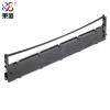 莱盛 DS-6400III 打印机色带架