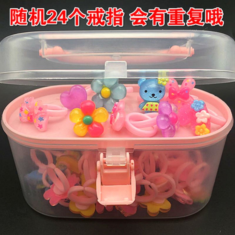 韩版儿童发夹发饰品女童发圈头饰宝宝发卡小女孩扎头发橡皮筋简约小清新四季可用婴童头饰 随机24个戒指S盒子