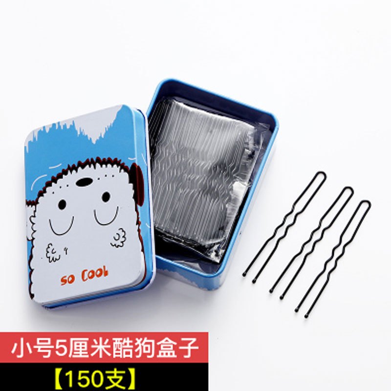 小朋友扎头发夹子黑色U型夹盘发插针发夹加粗儿童u形卡子发饰发卡盒装简约小清新婴童头饰 深灰色5#小号5厘米酷狗