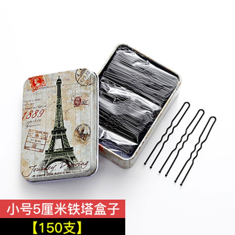 小朋友扎头发夹子黑色U型夹盘发插针发夹加粗儿童u形卡子发饰发卡盒装简约小清新婴童头饰 米白色3#小号5厘米铁塔