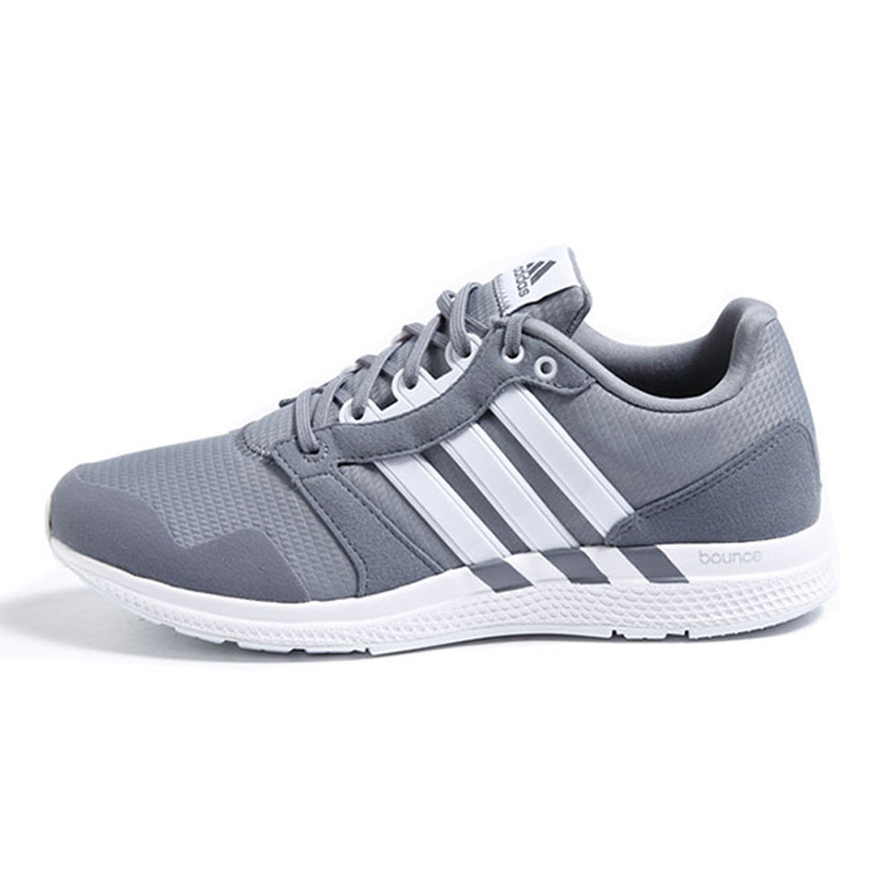ADIDAS(阿迪)2016冬季男子跑步鞋B54292 灰色 44码