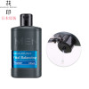 花印男士保湿控油水份露 100ml（补 水保湿 乳液面霜 细致毛孔 护肤品 ）