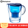 西屋（WESTINGHOUSE）净水壶WT-B02（1壶1芯）